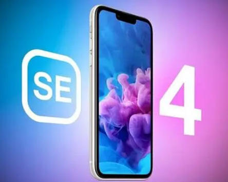常平镇苹果SE维修分享iPhoneSE受众群体是哪些 