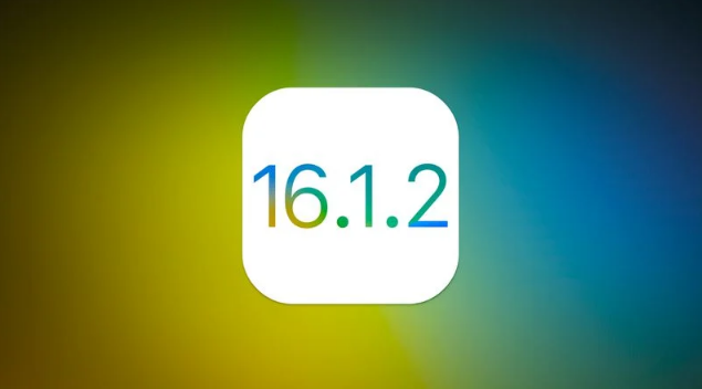 常平镇苹果维修分享iOS 16.2有Bug能降级吗？ iOS 16.1.2已关闭验证 