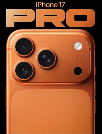 常平镇苹果维修点分享iPhone 17 Pro锁屏密码实用指南 