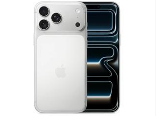 常平镇苹果维修点分享iPhone 17 Pro Max锁屏密码小百科 