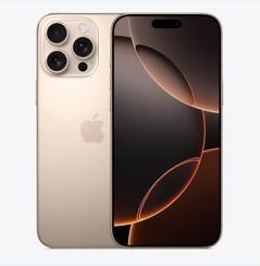 常平镇苹果维修点分享iPhone 16 Pro Max黑屏小众问题解析 