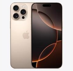 常平镇苹果维修点分享iPhone 16 Pro Max发烫多重诱因解析 